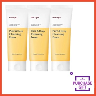 [MANYO FACTORY] Pure &amp; Deep Cleansing Foam 100ml X 3