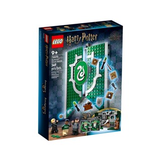 LEGO Harry Potter 76410 Slytherin House Banner