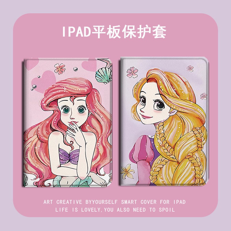 Disney Princess เคสไอแพด pro11 2021 2022 case ipad air 3 4 5 mini 4/5/6 เคส iPad gen 7 8 9 gen10 pen slot tri-fold cover