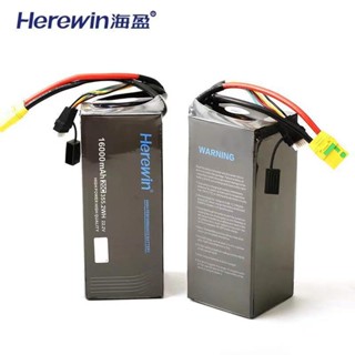 Herewin 6S 12000MAh 16000MAh 22000MAh แบตเตอรี่22.2V 20C เพลาแบตเตอรี่ป้องกันพืชเกษตร UAV แบตเตอรี่