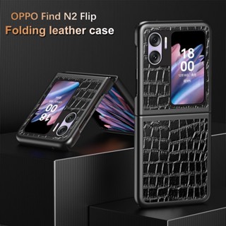 เคส OPPO Find N2 Flip เคสโทรศัพท์มือถือหนัง PU ฝาพับ หรูหรา สําหรับ เคสหนัง Crocodile Grain PU Leather Case Fold Cover Mobile Phone Cases Covers Casing เคสโทรศัพท์มือถือ