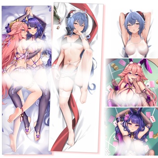 ปลอกหมอน พิมพ์ลายการ์ตูนอนิเมะ Dakimakura Genshin Impact Raiden Shogun Yae Miko Ganyu Game แฮนด์เมด