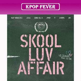 TS - SKOOL LUV AFFAIR 2nd MINI ALBUM CD PHOTOBOOK PHOTOCARD SEALED