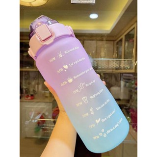 ขวดน้ำ ขวดน้ำ [ลด60.-ซื้อครบ300 RWGWCS9]พร้อมส่ง ขวดน้ำพลาสติกแบบพกพาสีพลาสเทล ความจุ2ลิตร ทนทาน วัสดุปลอดภัย ฟรี