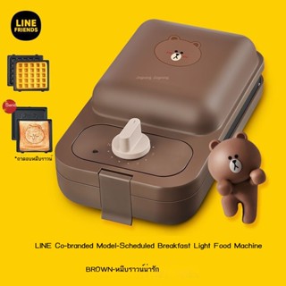 ✾❁✼Joyoung Brown Bear Sandwich Breakfast Machine Light Food Machine Waffle Machine Household Multifunctional Toast Press