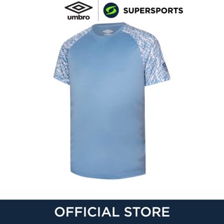 UMBRO TRN Graphic เสื้อฟุตบอลผู้ชาย