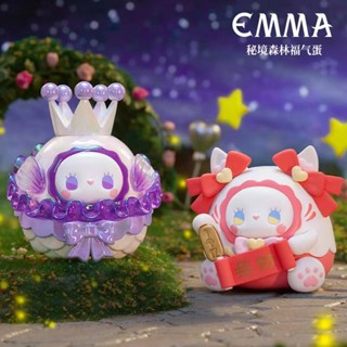 [Black Sheep Premium] ฟิกเกอร์ Emma Secret Forest Lucky Egg Series Mystery Box ของขวัญปีใหม่ สําหรับตกแต่ง