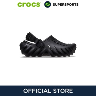 CROCS Echo Clog รองเท้าลำลองเด็ก