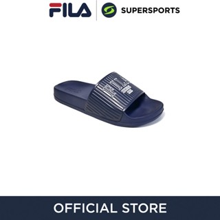 FILA Andras รองเท้าแตะแบบสวมผู้ชาย