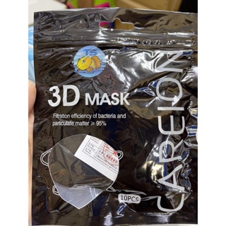 3D MASK(1ถุงมี10ชิ้น) หน้ากากป้องกันสามมิติ ปราศจากสารเรืองแสงหน้ากากแบบใช้แล้วทิ้ง ผ้าไม่ทอระบายอากาศ