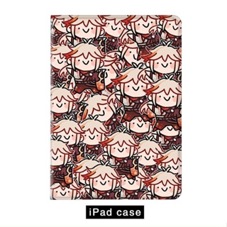 Genshin Kaedehara Kazuha เคสไอแพด air 3 4 5 mini1/2/3/4/5/6 เคส ipad gen 7 8 9 gen10 pro11 2022 tri-fold case pen slot