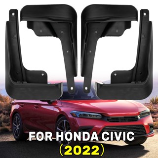 บังโคลนหน้า และหลัง อุปกรณ์เสริม สําหรับ Honda 11th Civic 2022 4 ชิ้น