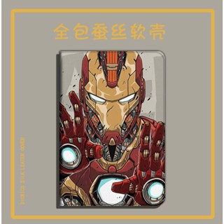 iron Man เคสไอแพด air 1 2 3 4 5 mini 4/5/6 case ipad pro 11 2022 เคส iPad gen 7 8 9 gen10 pen slot marvel tri-fold cover