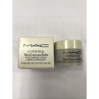 MAC Hyper Real Skin Canvas Balm Moisturizing Creme 5ml