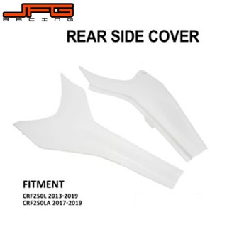 JFG Racing Rear Side Cover For CRF 250L 2013-2019 CRF 250LA 2017-2019