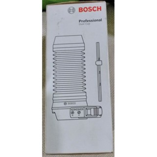 ข้อต่อเก็บฝุ่น สำหรับสว่านโรตารี่ BOSCH ฝาครอบเก็บฝุ่นแบบคลิปหนีบสำหรับงานเจาะที่ไร้ฝุ่น สะดวก1600A00D6H bosch dust cup