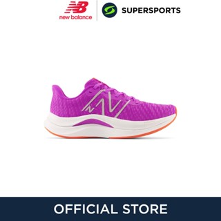 NEW BALANCE FuelCell Propel v4 รองเท้าวิ่งผู้หญิง รองเท้ากีฬา