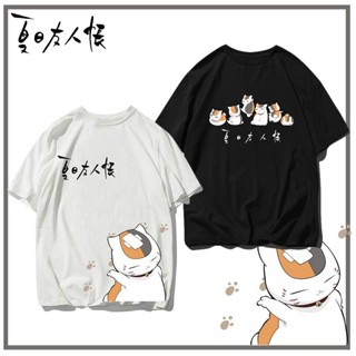 ☫Anime Natsume Book of Friends เสื้อยืดแขนสั้นการ์ตูนญี่ปุ่นกีฬาผ้าฝ้ายเสื้อยืด ins super fire เสื้อยืดแขนสั้น