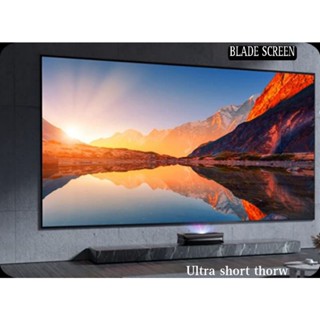 BLADE SCREEN UST4K จอตัดแสงสำหรับโปรเจ็คเตอร์ฉายใกล้