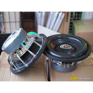 ตู้ลำโพง ลำโพงซับ 12 นิ้ว DTS แม่เหล็ก 180x2x20 ว๊อยซ์ 3 นิ้ว ว๊อยซ์ดำอย่างดี อัดได้ เบสแรง