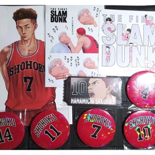 ของที่ระลึก The First Slam Dunk จาก Major Cineplex