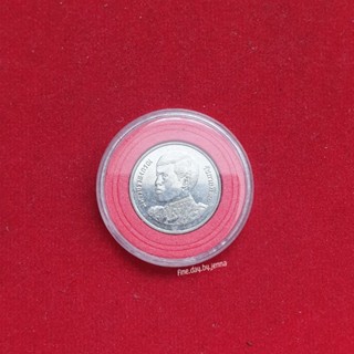 เหรียญ 1 บาท (ร.10) พระเศียรตรง