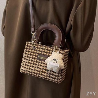 กระเป๋าระเบิด 2023 ใหม่ houndstooth กระเป๋าสะพายฤดูใบไม้ผลิและฤดูร้อน all-match ผ้าขนสัตว์ผู้หญิงกระเป๋าแฟชั่น Messenger