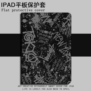Tide brand graffiti poster เคสไอแพด mini 4/5/6 air 4 5เคส iPad gen 7 8 9 gen10 cover pen slot case ipad pro 11 2022
