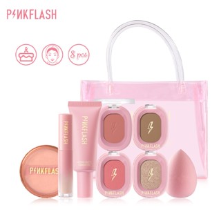 Pinkflash Ohmycolor 1 Anniversary ชุดเครื่องสําอางสําหรับแต่งหน้า
