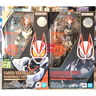 SH KAMEN RIDER GEATS MAGNUMBOOST FROM SIMPLE STYLE &amp; HEROIC ACTION