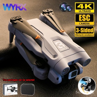 WYRX Z908 Pro จมูกมืออาชีพ4พัน HD กล้อง D RON ออปติคอลการไหลแปลสามด้านหลีกเลี่ยงอุปสรรค Q Uadcopter ของเล่นของขวัญ