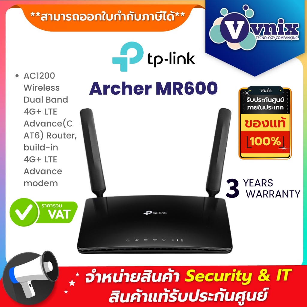 ❡Archer MR600 TP-Link 4G+ Cat6 AC1200 Wireless Dual Band 4G+ LTE Advance(CAT6) Router By Vnix Group