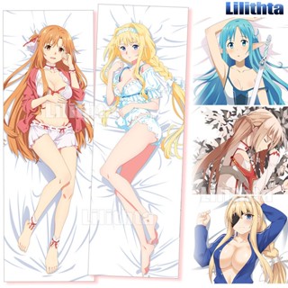 หมอนอนิเมะ Dakimakura Kirito Asuna Alice Sword Art Online ซอร์ดอาร์ตออนไลน์ SAO ปลอกหมอนพิมพ์ลายการ์ตูน อะนิเมะหมอน ขายปลีกและขายส่ง Amine Game Pillowcase 抱き枕 动漫抱枕