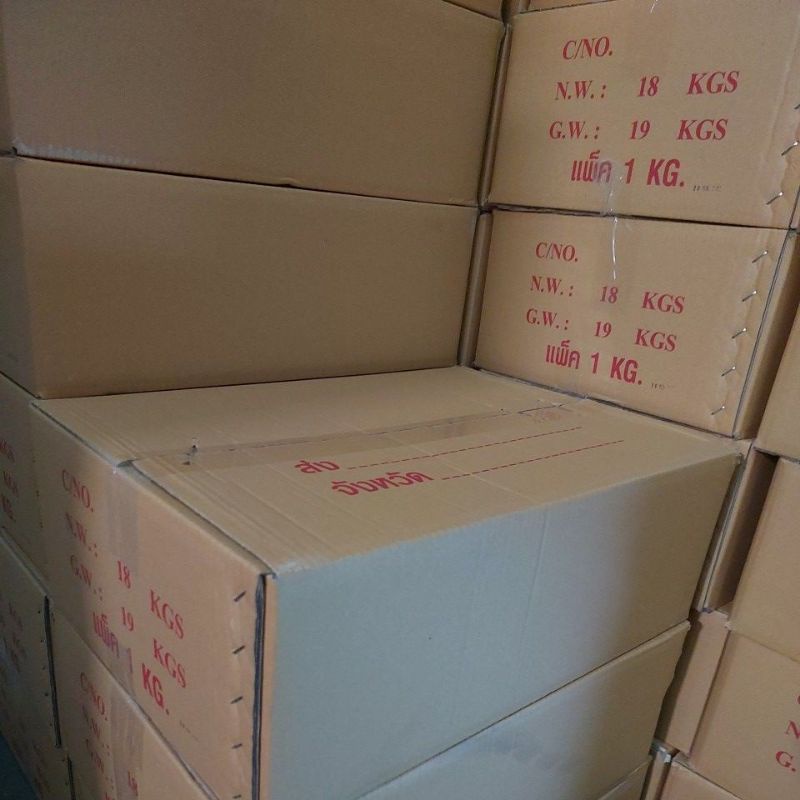 ไข่มุกดำสูตร1 ไข่มุกคาราเมล บรรจุกล่องละ 18ถุง/กล่อง - รูปที่ 2