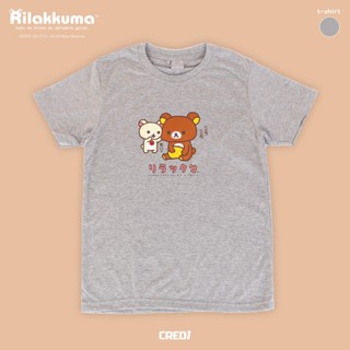 Rilakkuma Grey T-shirt - No.008 (เสื้อยืดริลัคคุมะ สีเทา No.008)