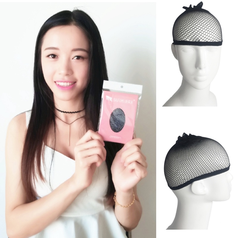 Fulllove Wig Mesh Hairnet เน็ตตาข่ายคลุมเก็บผม สำหรับใช้ในการใส่วิกผม