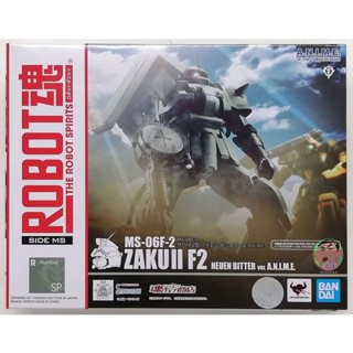 Bandai Robot Spirits MS-06F-2 ZAKU II F2 Neuen Bitter ANIME