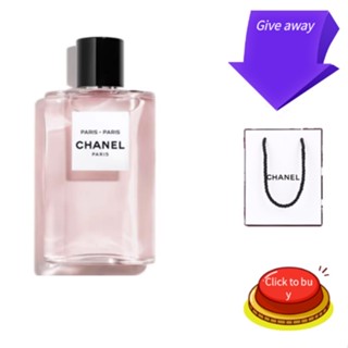 Chanel Water Laviera น้ําหอมผู้หญิง ติดทนนาน 125 มล.