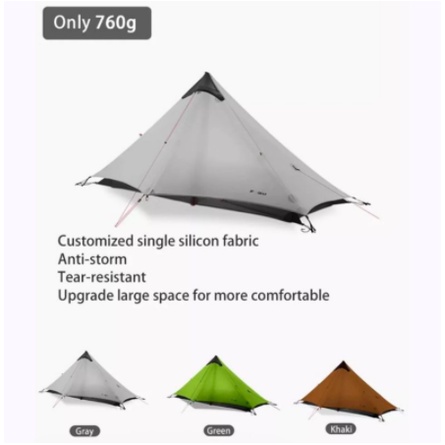 3F UL GEAR BlueMountain1 เต็นท์เดี่ยวกลางแจ้งน้ำหนักเบาพิเศษ เต็นท์ทาวเวอร์เคลือบซิลิกอน 15D