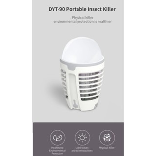 โคมไฟดักยุง โคมไฟ ไล่ยุง QiaoQingTin portable mosquito Sothing killer bulb dyt-90 LED USB แขวนได้ ไฟสว่าง