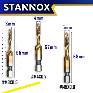 ดอกต๊าปเกลียว STANNOX ดอกต๊าป ดอกสว่านต๊าปเกลียว(แผงละ 6 ดอก)