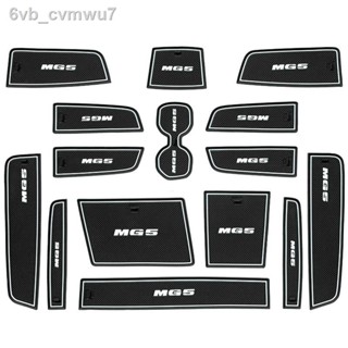 MG 5 ช่องประตู แผ่นดัดแปลง อะไหล่ อุปกรณ์ตกแต่งภายในรถยนต์ MG5 22 รุ่น 2022 อุปกรณ์เสริม ที่รองแก้วน้ำ 21【 MG5 2022】