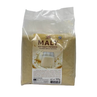 ผงมอลต์สกัด 100% Cottage Farm 500g. หยกออนไลน์