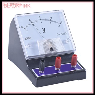 &lt;Sunshine123&gt; Analog DC Voltage Meter Panel Voltmeter Electricity Teaching Experiment Tool