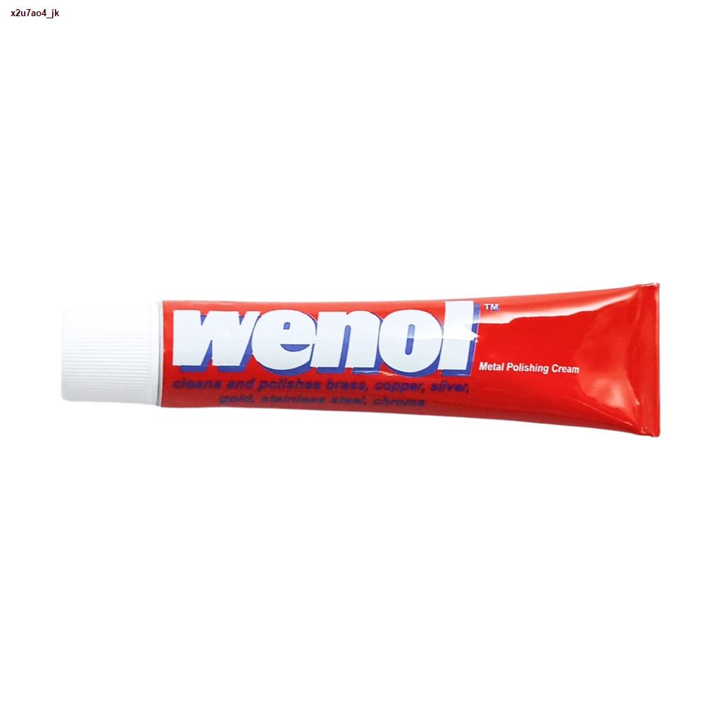 METAL POLISHING CREAM WENOL 100G