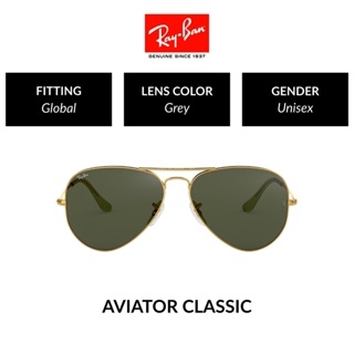 Ray-Ban Aviator large metal - RB3025 L0205 - size 58 -sunglasses