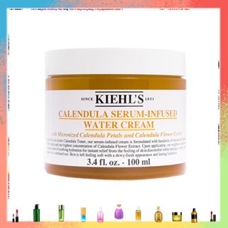 Kiehls Calendula Serum-Infused Water Cream 100ml ครีมดอกดาวเรือง