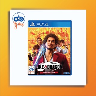 Playstation4 : Yakuza7 Like A Dragon