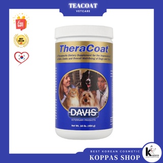 [DAVIS] TheraCoat Dietary Supplement Powder for Skin/Coat Dogs &amp; Cats 400g ผลิตภัณฑ์เสริมอาหารเพื่อการปรับปรุงผิวหนังและขน