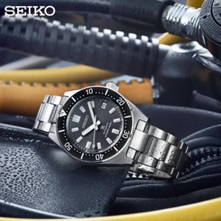 SEIKO PROSPEX AUTOMATIC - รุ่น SPB143J -29,800฿